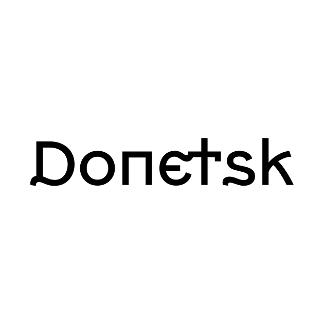 Donetsk by Ukrainian Cities