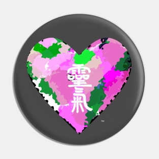 Reiki Love, Heart Camo Pin