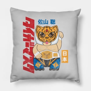 Tiger Mask Maneki-neko Pillow