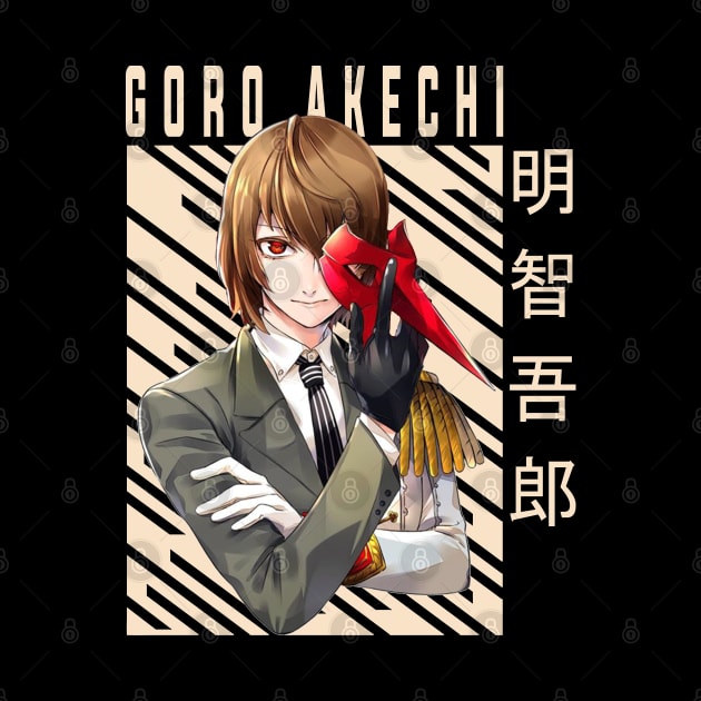 Goro Akechi - Persona 5 by Otaku Emporium