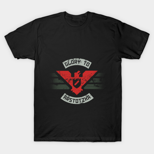 papers please merch