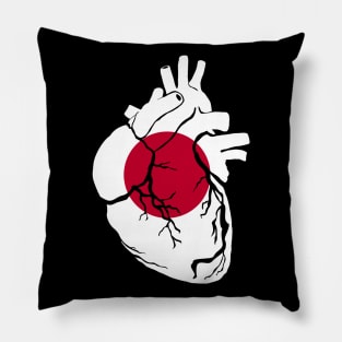 Anatomical heart design, Japanese flag Pillow