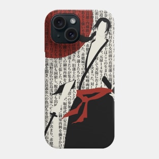 47 Ronin Phone Case