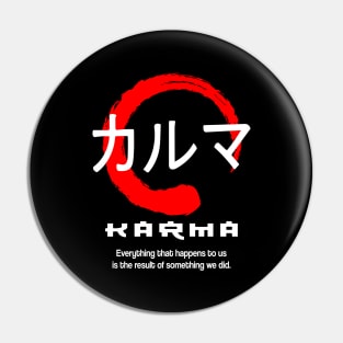 Karma Japan quote Japanese kanji words character symbol 199 Pin