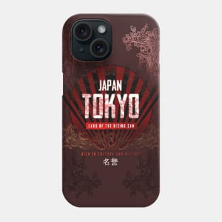 Urban Tokyo Japan Phone Case