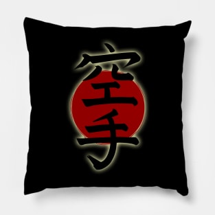 Karate Pillow