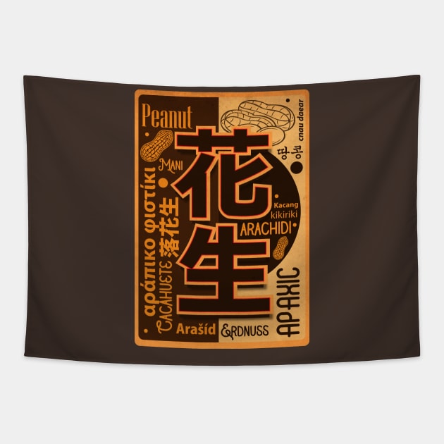 Peanut Lover Tapestry by CTShirts