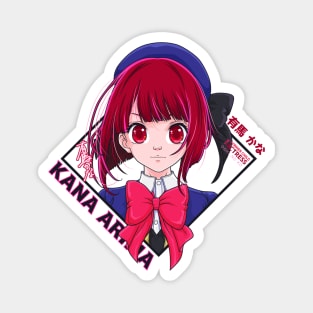 Kana Arima Magnet