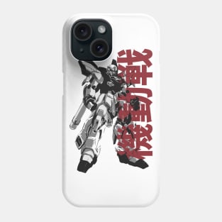 Vintage Eva Robot Phone Case