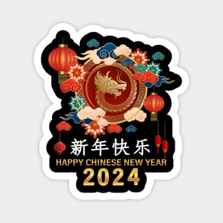 Chinese New Year 2024 Year of the Dragon Happy New Year 2024 Magnet