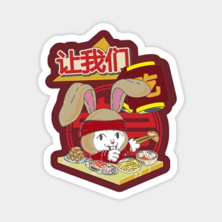 Year of the Rabbit -Lunar New Year Magnet