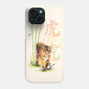 Tiger Phone Case