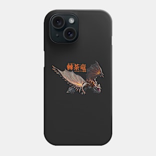 Flaming Espinas " The Exploder Thorn Wyvern" Phone Case