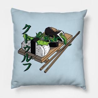 Cthulhu-shi Pillow