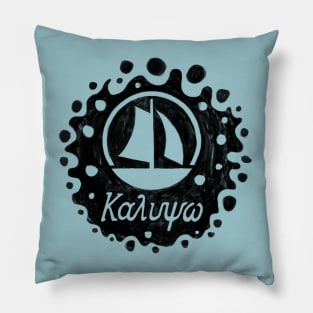 Kalypso Sailing Boat Pillow