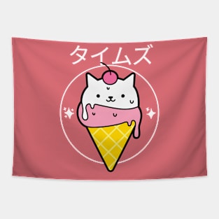 HAPPY ICE CREAM Tapestry