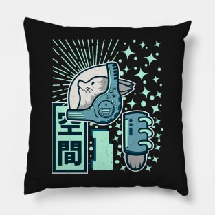 space cat Pillow