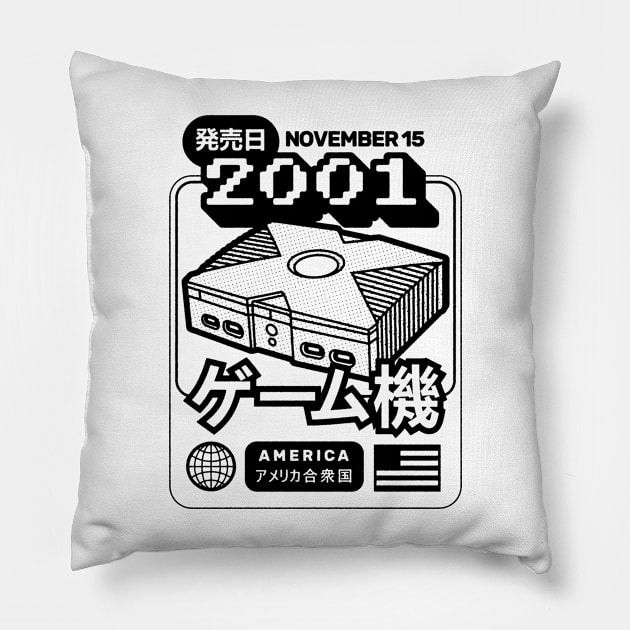 XB Classic Console Pillow by Azafran