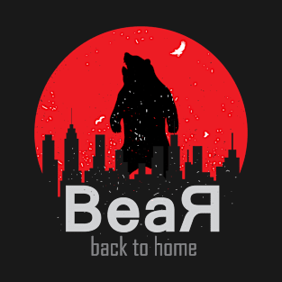 Back to Home T-Shirt