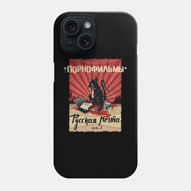 PORNOFILMY ПОРНОФИЛЬМЫ BAND Phone Case by FaustinoBradt