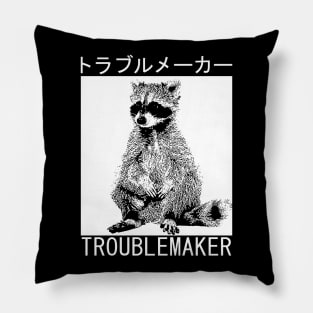 Troublemaker Cute Raccoon Pillow