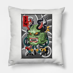 lake monster Pillow