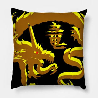 GoodVibrations Tribal Dragon Pillow