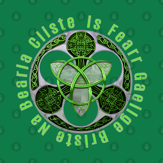 Celtic Gaelic Irish Saying Ireland Trinity Knot
