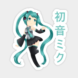 Miku Hatsune Magnet