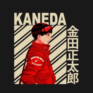 Kaneda Shotaro Vintage Art T-Shirt