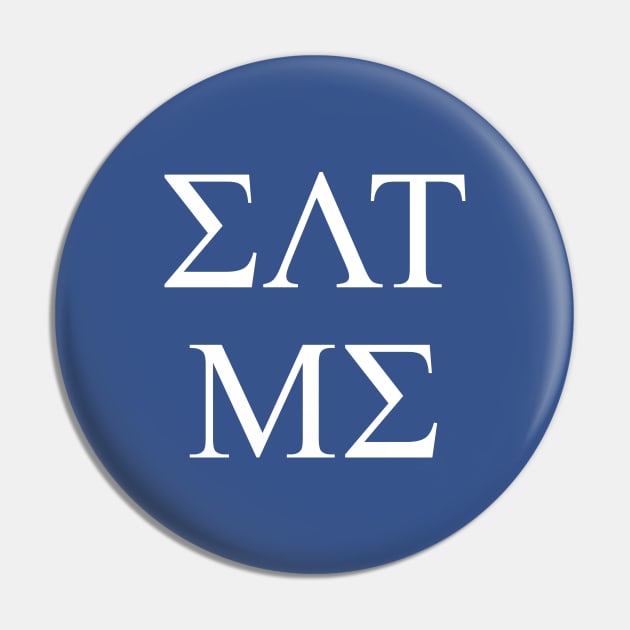 Eat Me (Euro Trip) – Fraternities, Sororities Pin by fandemonium