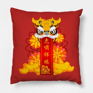 CNY: LION BLESSINGS - ORANGE TIGER Pillow