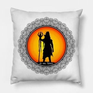 Lord shiva mandala art on Pillow