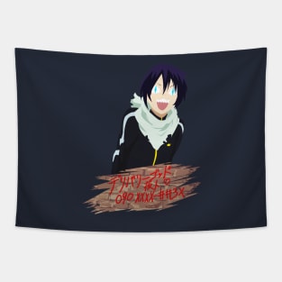 Call me Bebe | Yato | Noragami Tapestry