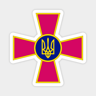 Armed Forces of Ukraine Emblem Magnet