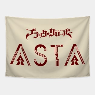 Asta Tapestry