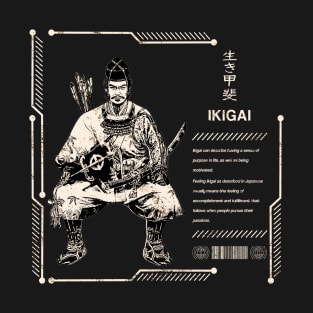 Ikigai Samurai Japanese Saying Calligraphy Inspirational Kanji Characters 639 T-Shirt