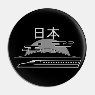 Japan Travel Club Noir Pin