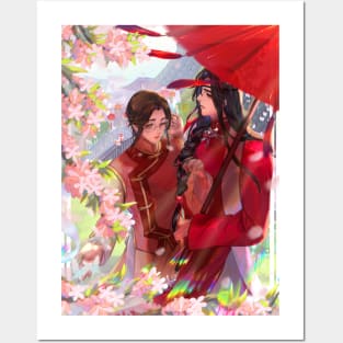 TGCF Heaven Official's Blessing Poster for Sale by betrixtipie