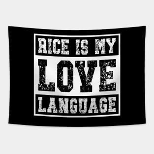 Rice is my Love Language Tapestry