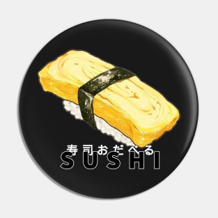 What Anime Sushi Looks Like Pin