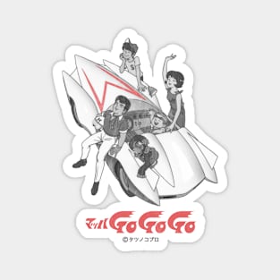Retro Japan Speed Racer Magnet