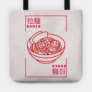 Ramen Foodie Goodie Poland hey Tote