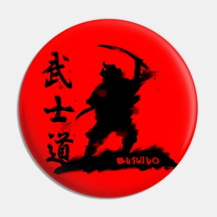 Bushido - Samurai Pin