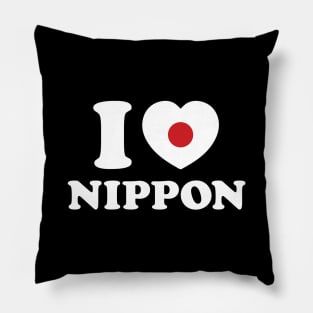 I HEART [LOVE] NIPPON Pillow