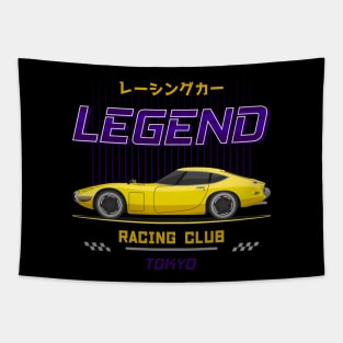 Tuner Yellow 2000 GT JDM Tapestry