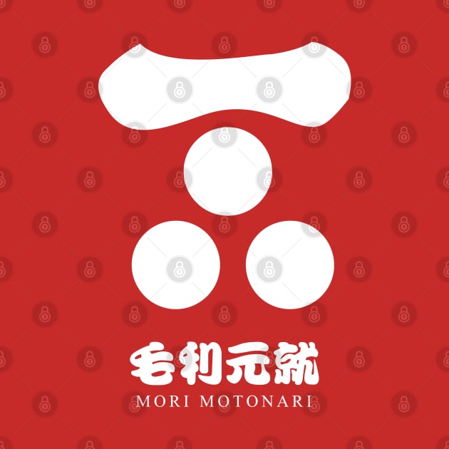 Mori Motonari Crest with Name by Takeda_Art