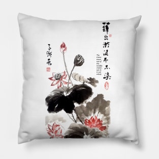 Lotus painting Pillow