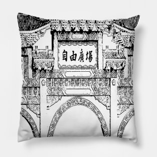 Taipei Pillow