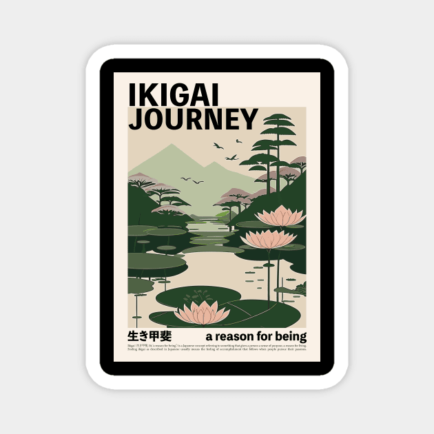 Japanese Landscape Ikigai - Modern Mid-century Style Magnet by SallySunday